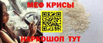 ALPHA PVP Владикавказ