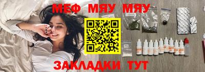 2c-b Владимир
