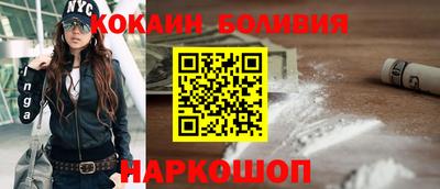 ALPHA PVP Владикавказ