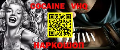 2c-b Владимир