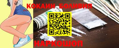 ALPHA PVP Владикавказ