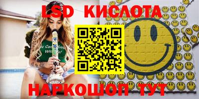 ALPHA PVP Владикавказ