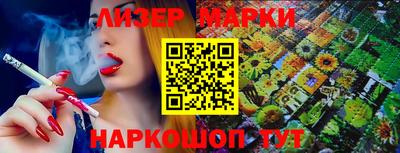 амф Владивосток