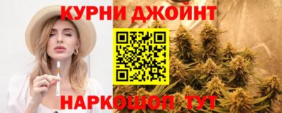 амф Владивосток