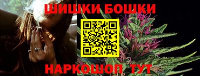 ALPHA PVP Владикавказ