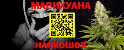 амф Владивосток