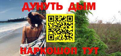 амф Владивосток