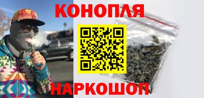 ALPHA PVP Владикавказ