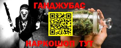 ALPHA PVP Владикавказ
