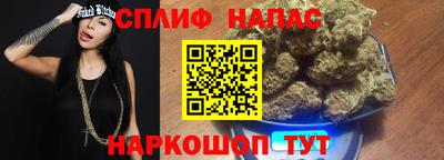 2c-b Владимир