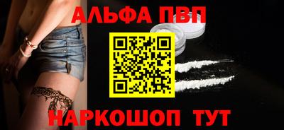 2c-b Владимир