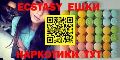 2c-b Владимир