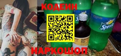 2c-b Владимир
