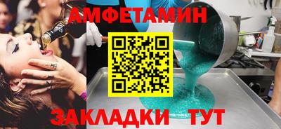 2c-b Владимир