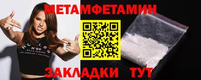 2c-b Владимир