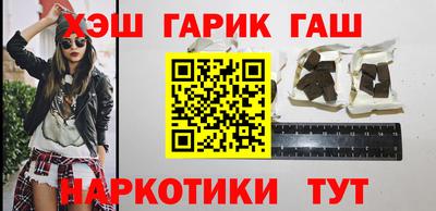 ALPHA PVP Владикавказ