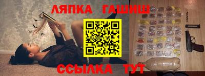 2c-b Владимир