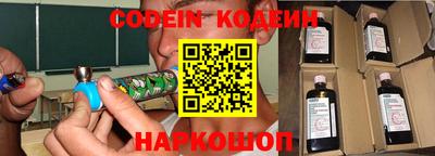 2c-b Владимир
