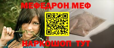 2c-b Владимир
