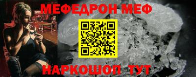 2c-b Владимир
