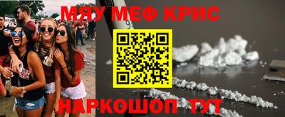 амф Владивосток