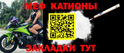 ALPHA PVP Владикавказ