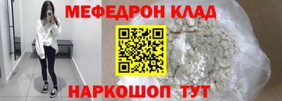 амф Владивосток