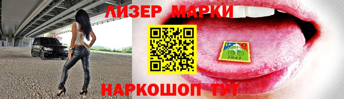 LSD-25 экстази ecstasy    как зайти  Азнакаево  ЛСД экстази ecstasy  Вход с VPN 